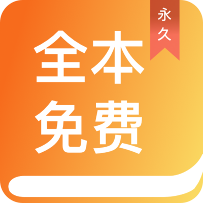 lol竞猜app官网